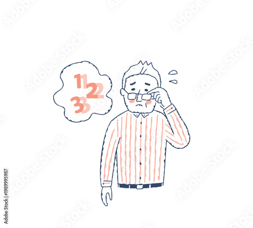 ものが二重に見えるシニア男性