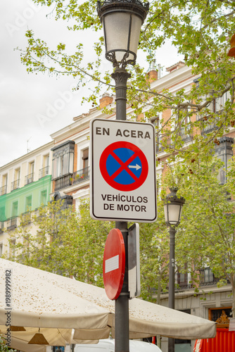 no parking sign