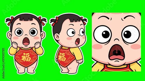 Adorable cartoon baby with surprised expression and open mouth, wearing a red bib.