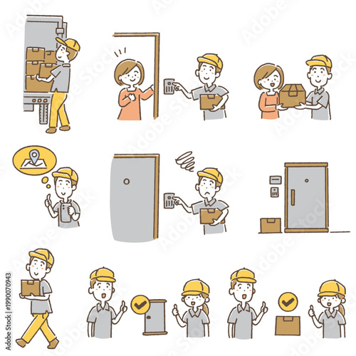 配送スタッフ・宅配業務のイラストセット（配達員・ラストマイル・置き配・配送サービス）/ Delivery & Courier Workers Illustration Set (Last Mile, Parcel Delivery, Contactless Delivery, Logistics Staff)