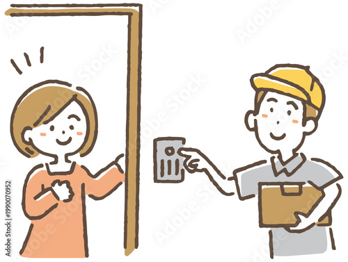 荷物を届ける配達員のイラスト。/ Courier Delivering Parcel Illustration.