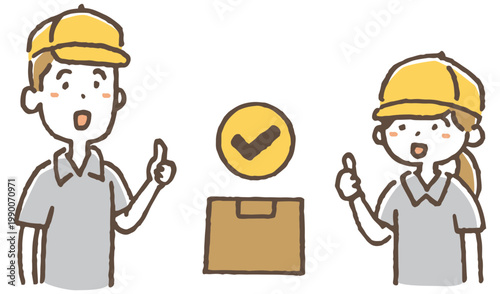 配達完了（OKポーズ）の配送スタッフのイラスト / Delivery Completed OK Gesture Illustration.
