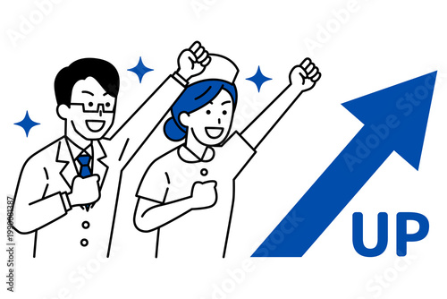 上昇する矢印とガッツポーズで喜ぶ医師と看護師