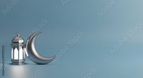 Eid al adha crescent moon lantern celebrating the festival of sacrifice