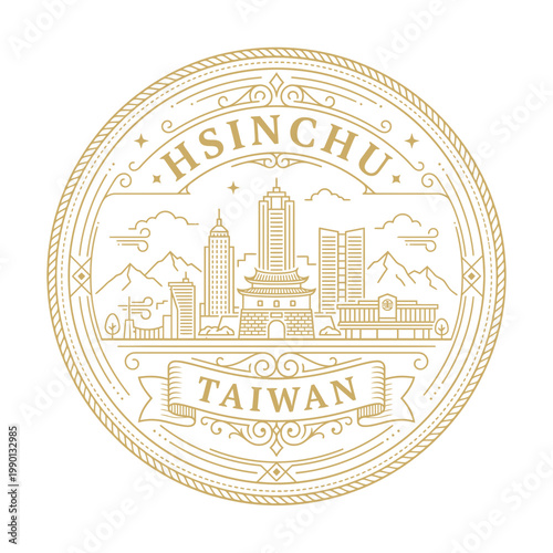 Hsinchu Taiwan city skyline badge with East Gate and mountains vintage vector illustration