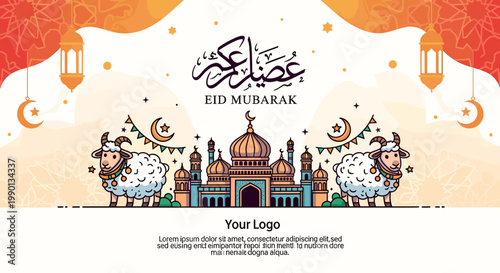 Eid Mubarak banner with mosque, two sheep, lanterns, and crescent moons, featuring Arabic calligraphy and a festive orange and white background.