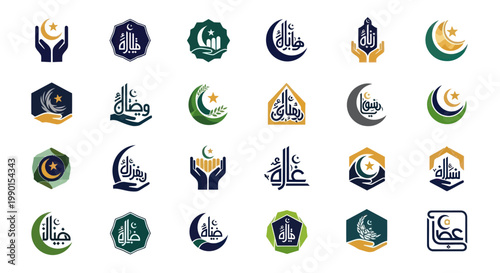 Ramadan Islamic Icons Set - Arabic Calligraphy, Crescent Moon, Hands, Star, Lanterns