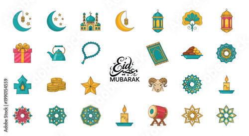 Eid Mubarak Islamic Symbols Collection - Moon, Mosque, Lanterns, Gifts, Ram, Prayer Rug
