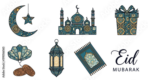 Islamic Symbols Collection: Eid Mubarak, Mosque, Crescent Moon, Lantern, Prayer Rug, Gift, Dates