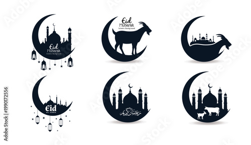 A collection of Eid Mubarak silhouettes featuring crescent moons and mosques