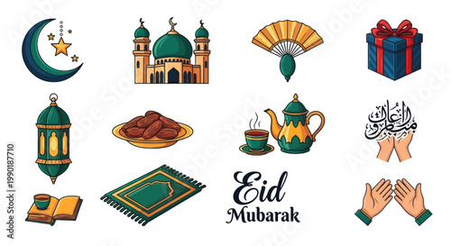 Eid al-Fitr Islamic Icons Collection: Mosque, Lantern, Dates, Prayer Rug, Tea Set, Gift Box
