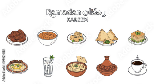 Ramadan Kareem Food Collection: Hummus, Samosas, Dates, Coffee & More Islamic Iftar Meal