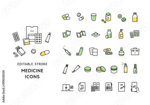 いろんな薬のアイコンセット
