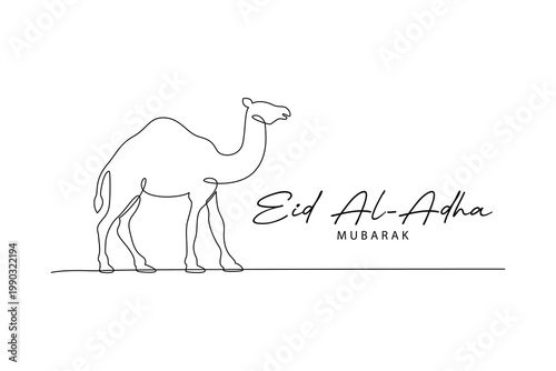 Camel Symbol Celebrating Eid Al Adha. Eid Al adha Concept. Single line draw design .Vector Icon graphic illustration