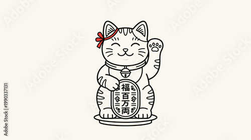 Traditional Japanese Maneki Neko Lucky Cat Waving isolated white background