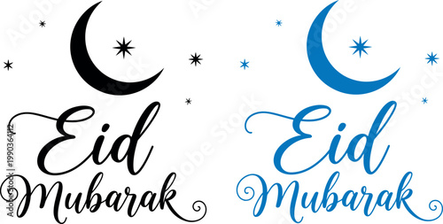 Eid mubarak greetings with crescent moons and stars festive celebration design
