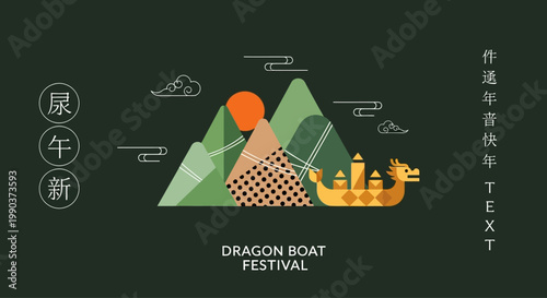 Stylized Vector Illustration of Dragon Boat Festival with Zongzi and Mountains.