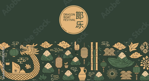 Traditional Chinese Dragon Boat Festival Vector Icon Set.