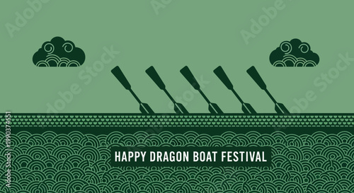 Minimalist dragon boat festival oars illustration with water pattern.