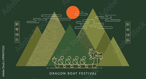 Minimalist outline style dragon boat illustration with crew.