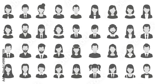 Diverse group of business people icons.