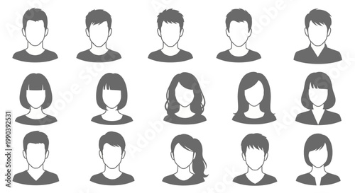 Diverse group of people icons.