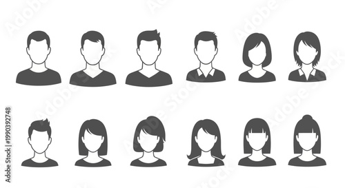 Diverse group of people icons.