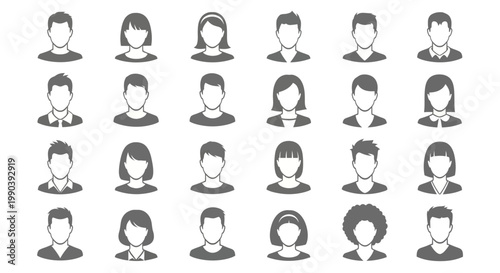 Diverse group of people icons.