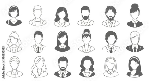 Diverse group of people icons.