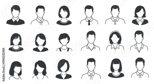 Diverse group of people icons.