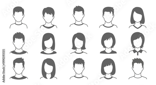 Diverse group of people icons.