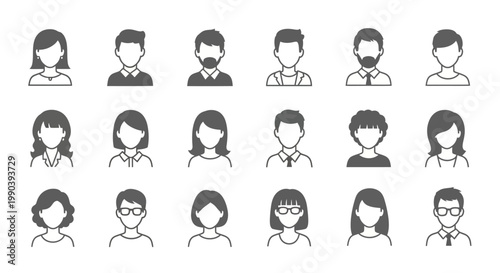 Diverse group of people icons.