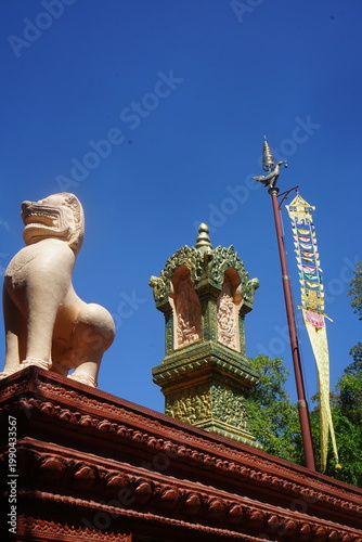 Wat Phnom Daun Penh