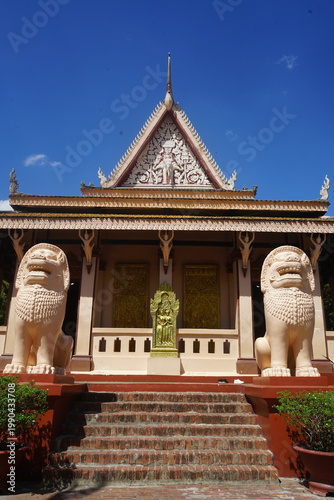 Wat Phnom Daun Penh