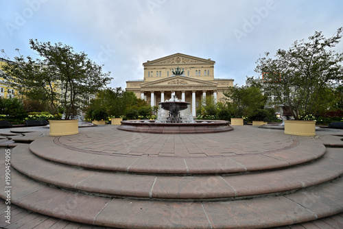 Fountain in front of the Bolshoi Theatre on Theatre Square in Moscow.