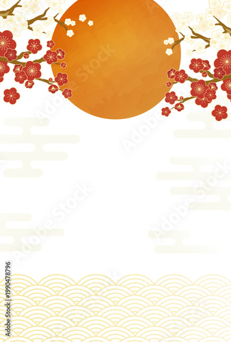 梅の花と太陽の和風背景フレーム 新春 正月 年賀状素材