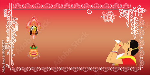 navratri and durga puja celebration card background and banner