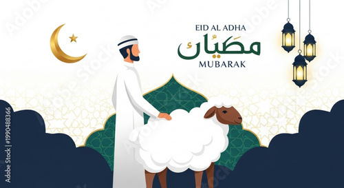 Eid al Adha Mubarak illustration Muslim man with sheep crescent moon and lanterns Islamic holiday concept for greeting cards and banners
