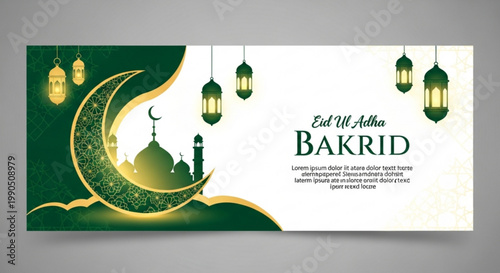 Eid al-Adha Bakrid banner with crescent moon mosque and lanterns Islamic holiday greeting green and gold vector illustration