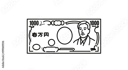 Stylized black and white illustration of a currency note with a portrait