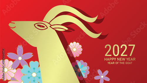 Year of the Goat gold silhouette vector banner. Zodiac goat profil with floral pattern background.