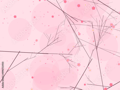 Cherry Blossom Sakura Pink Flower Pattern Design Backdrop