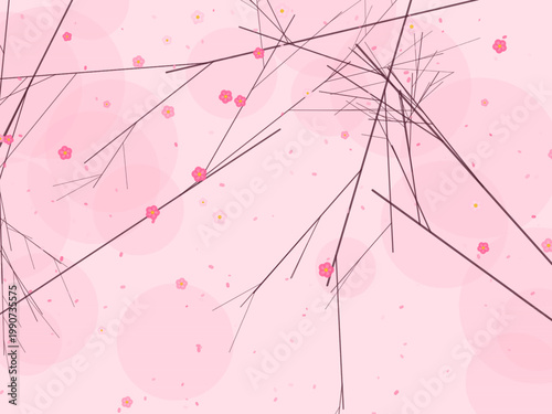 Cherry Blossom Sakura Pink Flower Pattern Design Backdrop