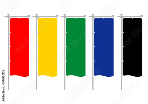 旗めく色々な色ののぼりのイラストのセット
