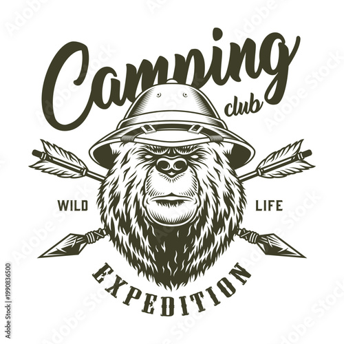 Camping club with a gorilla