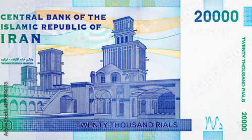 Фотография 20000 Rial Iranian banknote featuring the Aghazadeh Mansion and its iconic windcatchers (badgirs) in Abarkuh