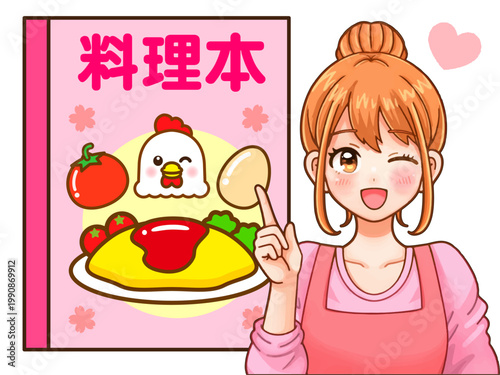 料理レシピを紹介するかわいい主婦のイラスト素材3