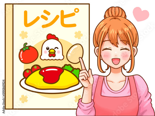 料理レシピを紹介するかわいい主婦のイラスト素材