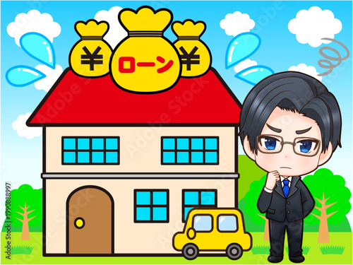 住宅ローンの返済に悩む会社員男性のちびキャライラスト素材