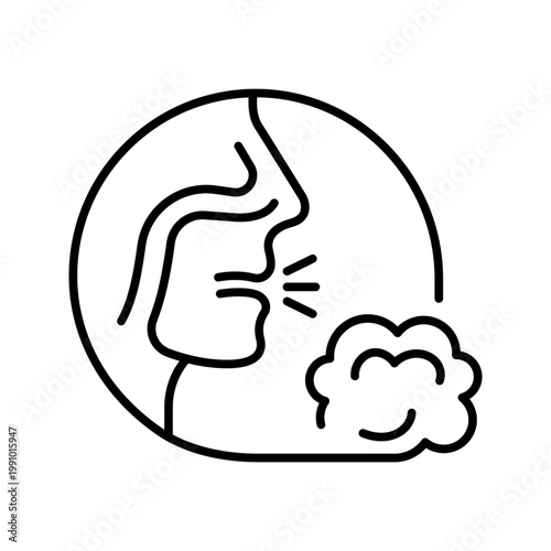 Dust allergy icon. Healthcare and allergy line symbol. Black and white.
